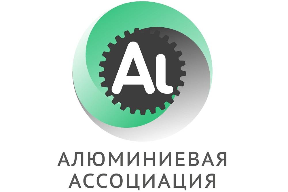 Алюминиевая Ассоциация предлагает новые продукты для авиации