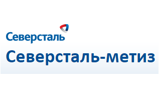 «Северсталь канаты» завершила второй этап масштабного проекта по модернизации производства