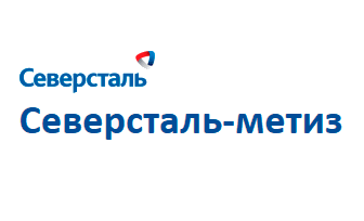 «Северсталь-метиз» выходит на рынок Скандинавии с новым продуктом