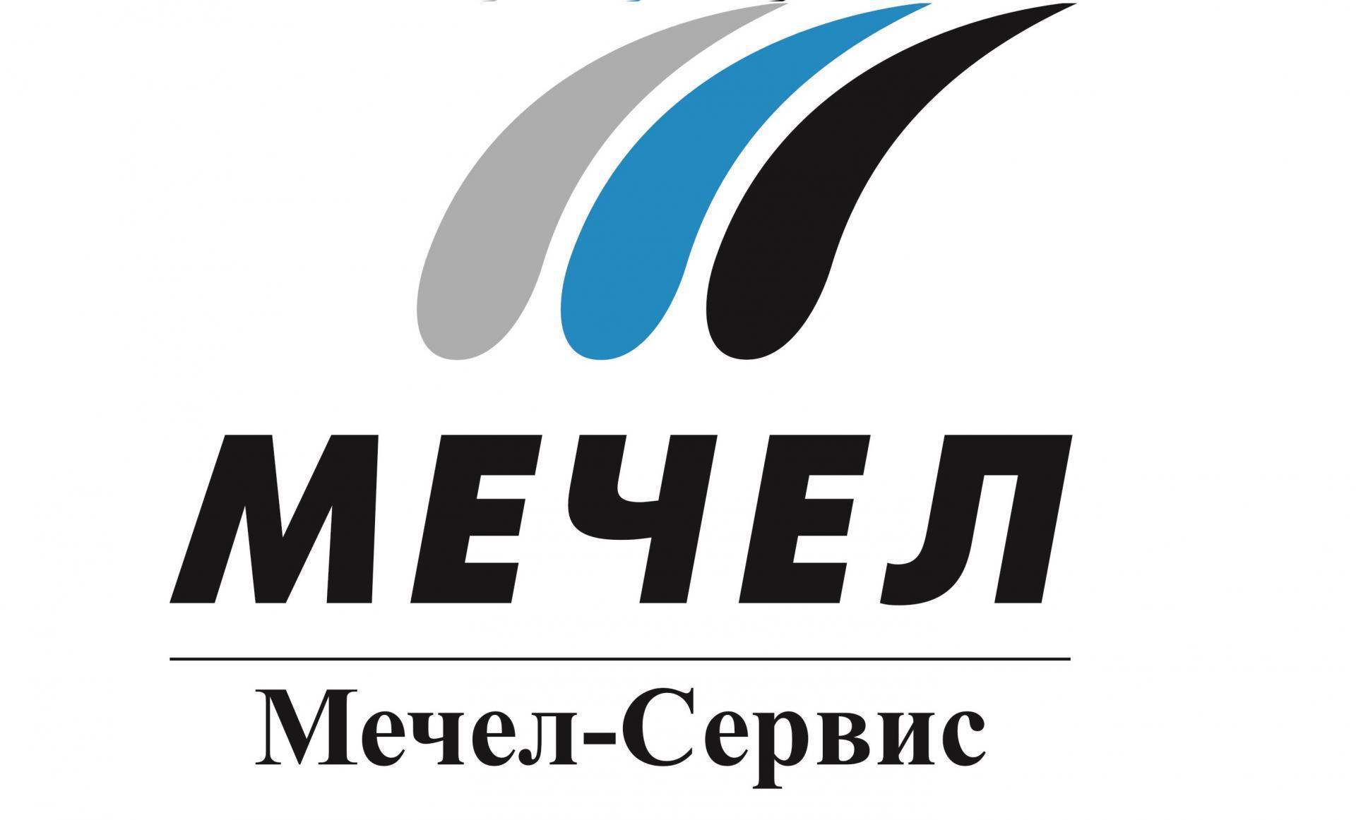 «Мечел-Сервис» увеличил продажи высокомаржинальной металлопродукции