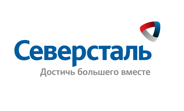 «Северсталь» запускает платформу для поиска инноваций