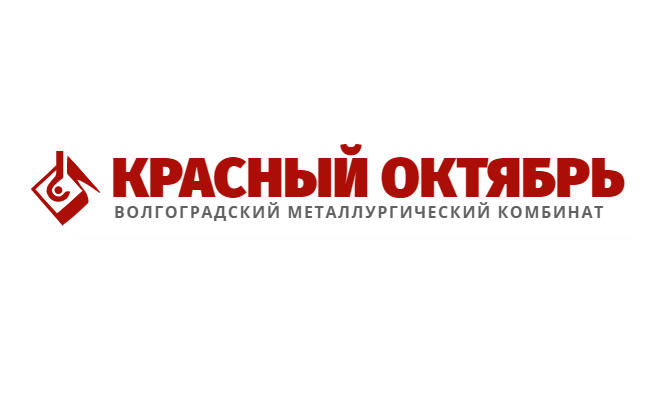 Сталевары «Красного Октября» перевыполнили показатели по производству жидкой стали в декабре