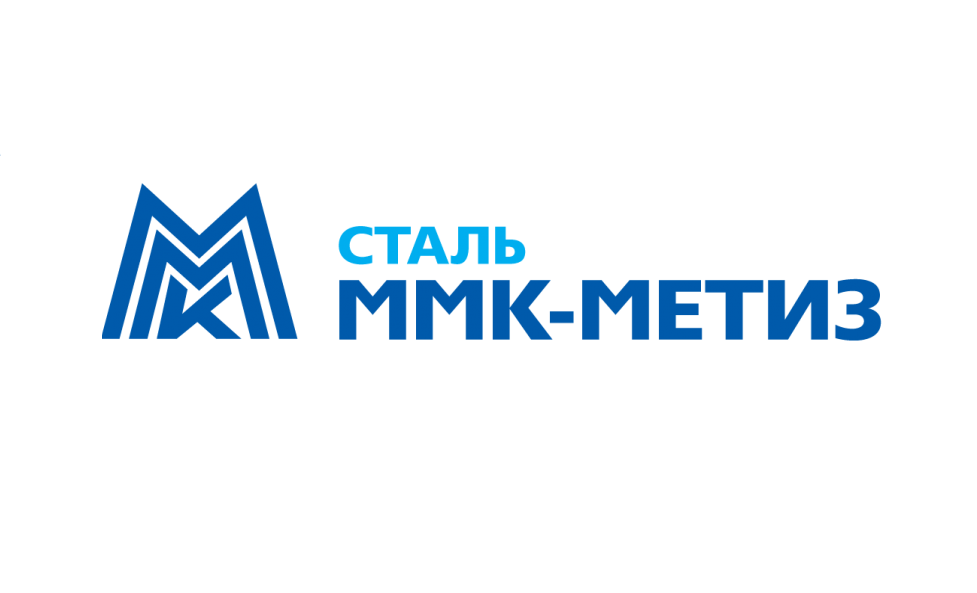 «ММК-МЕТИЗ» роботизирует бизнес-процессы