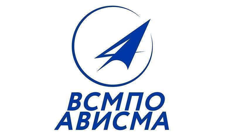 ВСМПО-АВИСМА и TITAL продлевают долгосрочное соглашение о поставках