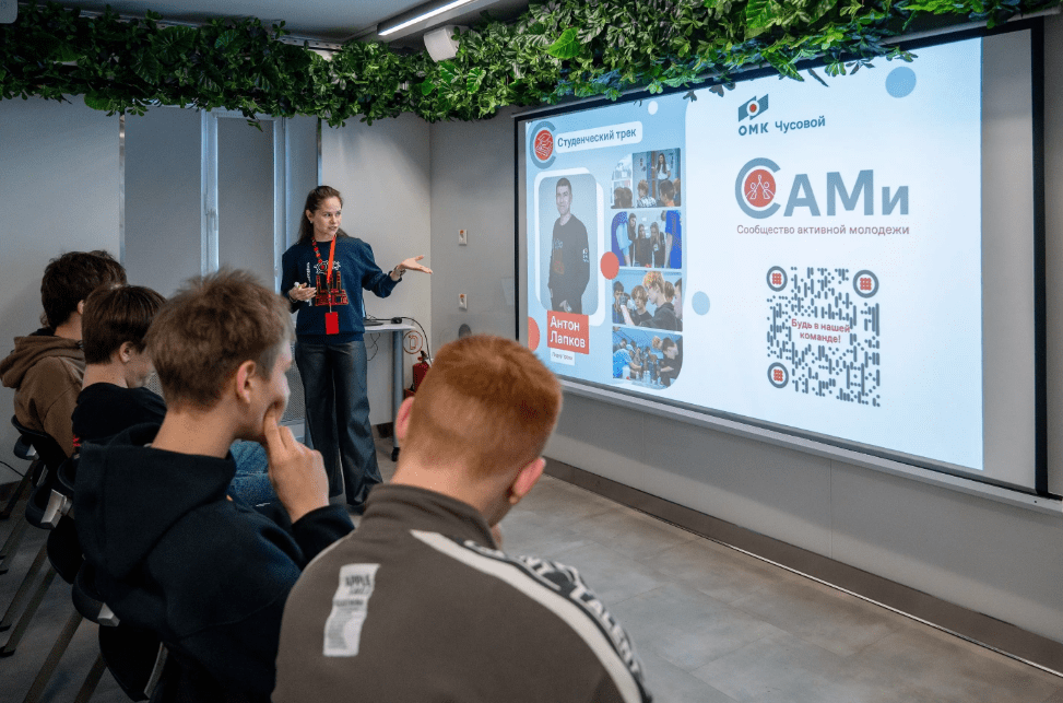 Сотрудница ОМК заняла призовое место на конкурсе молодежных лидеров Прикамья