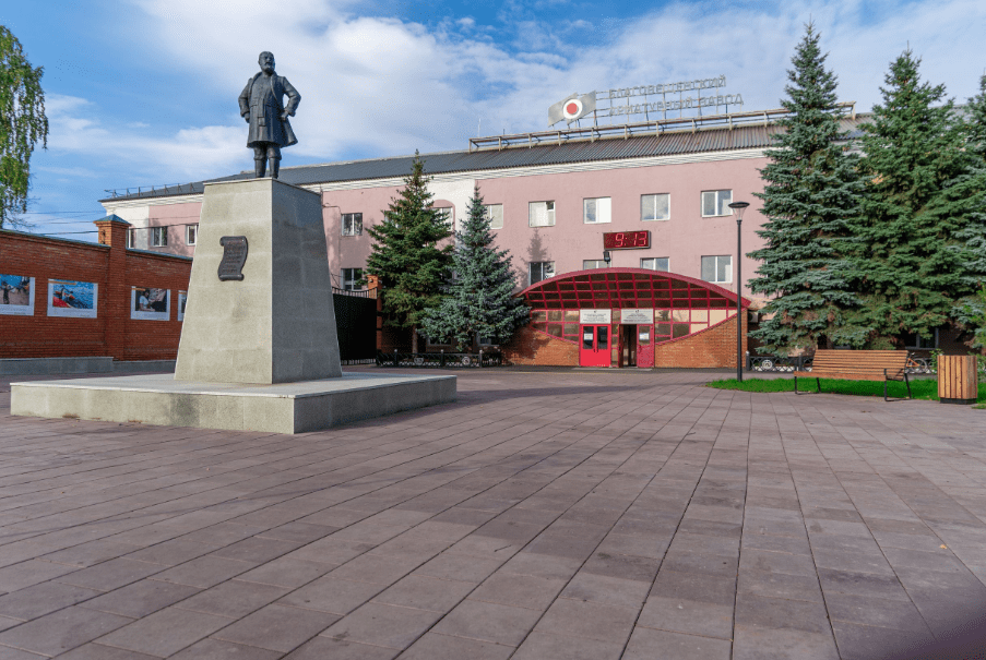 Группа ОМК сообщает о продаже башкирского актива